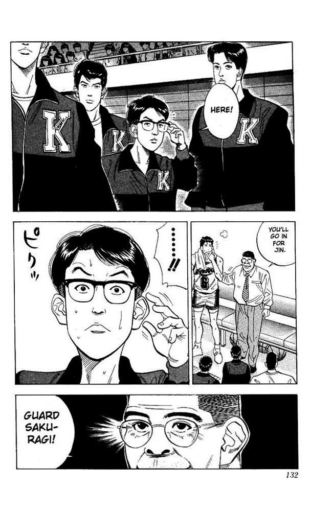 Slam Dunk, Chapter 105 image 04